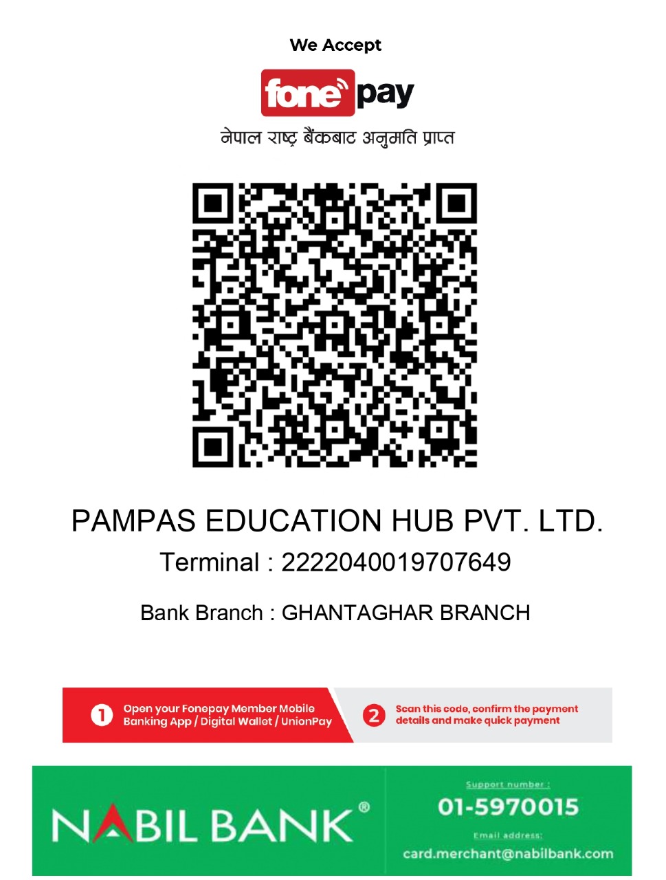 Fonepay QR